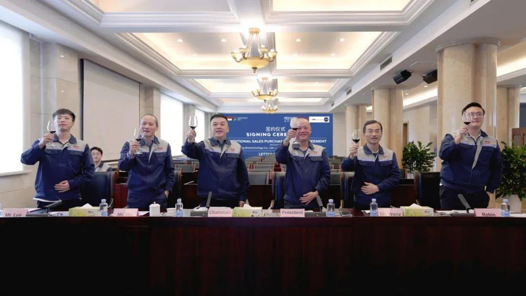 JIIPE Sichuan Hebang Biotechnology